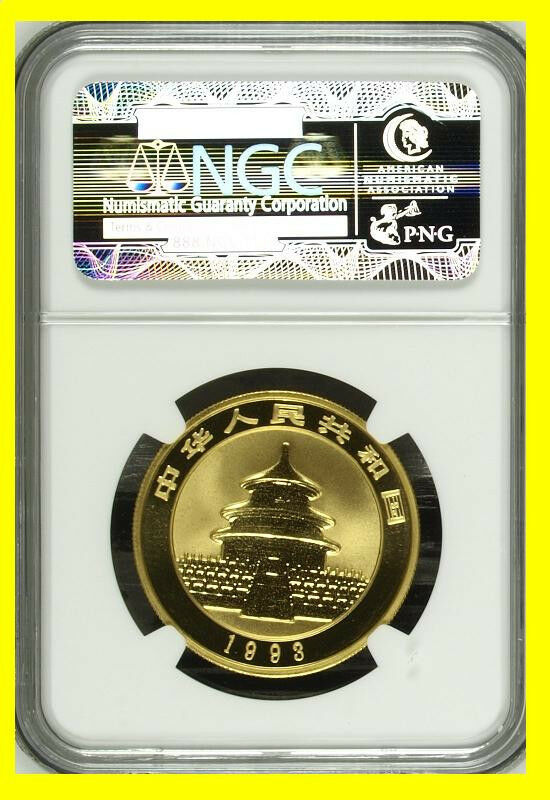 1993 CHINA GOLD PANDA 6 COINS NGC MS 70 LARGE DATE COMPLETE SET POP 1 - Fresh Stock Dated February 2026