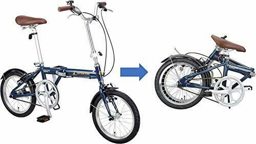 Captain Stag Al 16 Inches Folding Bicycle Aluminum Frame Lightweight - Fresh Stock Dated February 2026