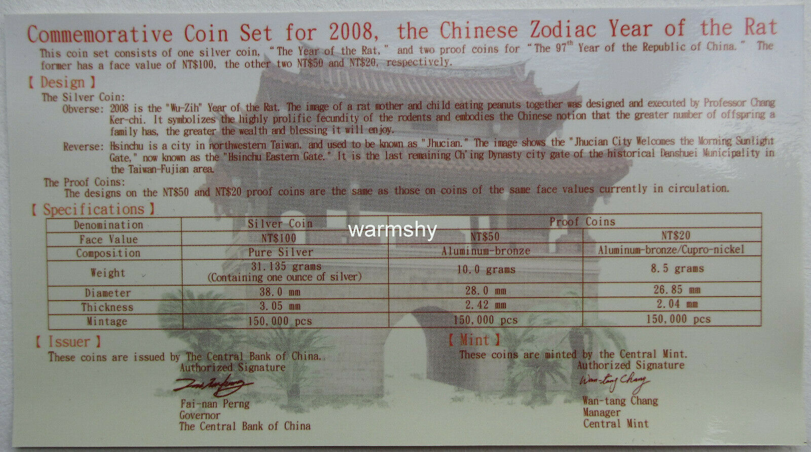 China Taiwan 2008 Lunar Rat Zodiac Commemorative Coin Set Silver Coin 1oz COA - Fresh Stock Dated February 2026