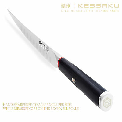 Kessaku 6.5-Inch Boning Knife - Spectre Series AUS-8 High Carbon Stainless Steel - Fresh Stock Dated December 2025