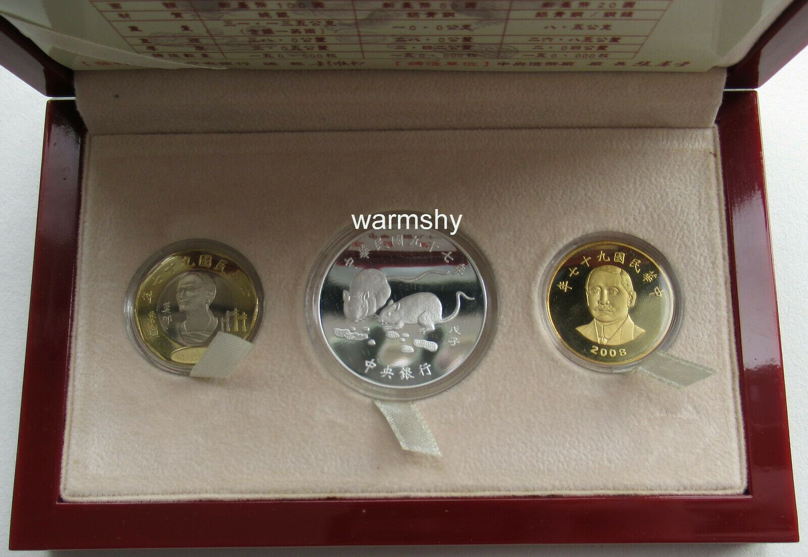 China Taiwan 2008 Lunar Rat Zodiac Commemorative Coin Set Silver Coin 1oz COA - Fresh Stock Dated February 2026