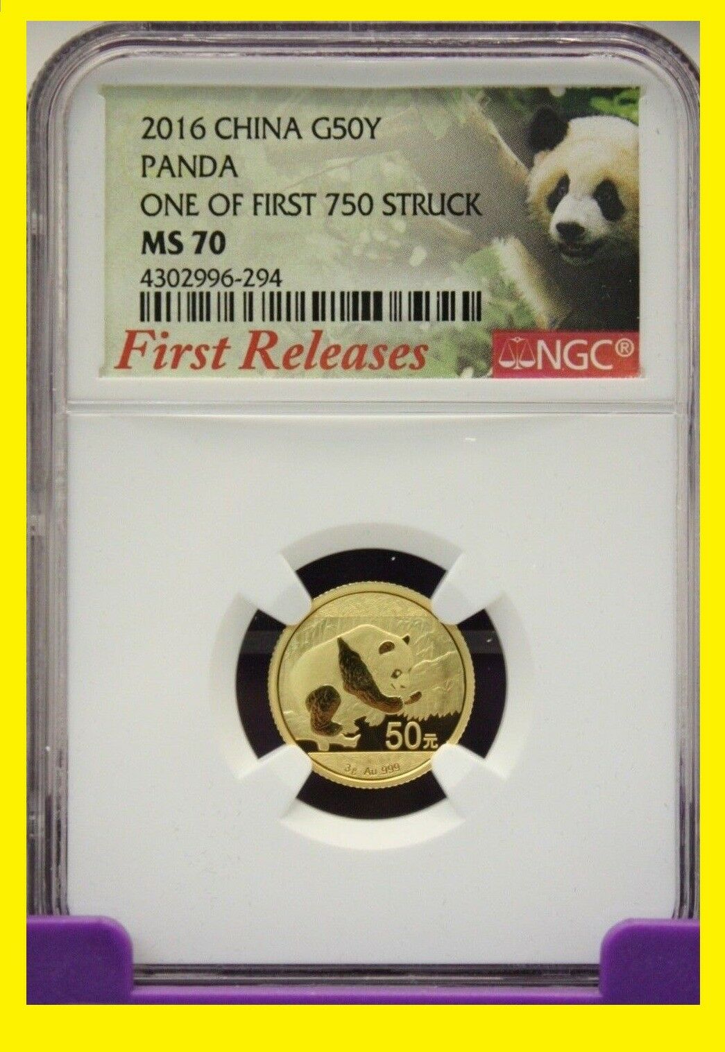 2016 CHINA GOLD+SILVER PANDA PRESTIGE 6 COINS SET NGC MS 70 FIRST RELEASES RARE - Fresh Stock Dated February 2026