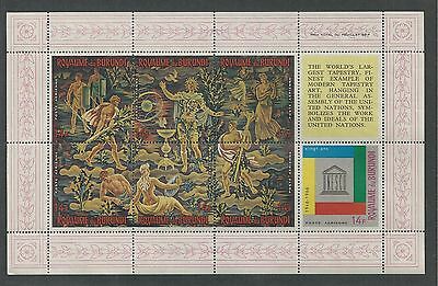 BURUNDI #157, 158,C26 Mint WORLD'S LARGEST TAPESTRY (English Version) Sheetlets - Fresh Stock Dated December 2025