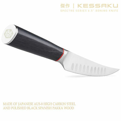 Kessaku 6.5-Inch Boning Knife - Spectre Series AUS-8 High Carbon Stainless Steel - Fresh Stock Dated December 2025