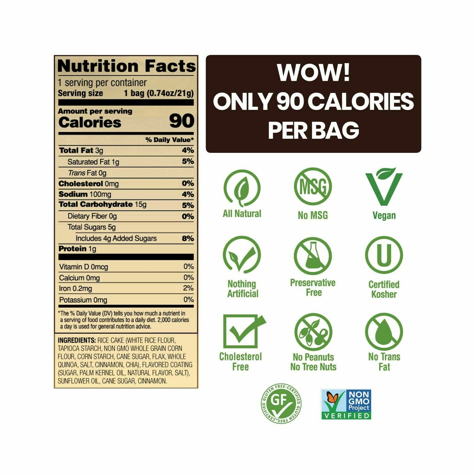 Drizzilicious - Cinnamon Swirl - 10 Pack  .74oz - Fresh Stock Dated December 2025