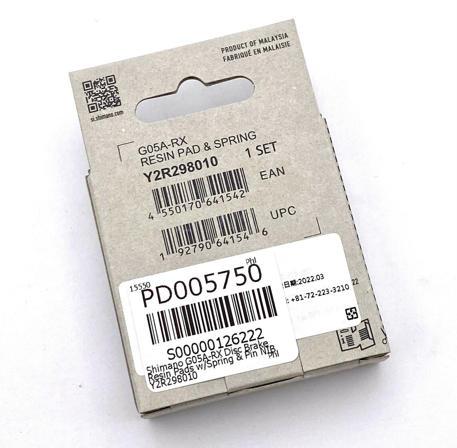 Shimano G05A Bike Disc Brake Resin Pad XTR BR-M9100,XT M8100,SLX M7100 Y2R298010 - Fresh Stock Dated February 2026