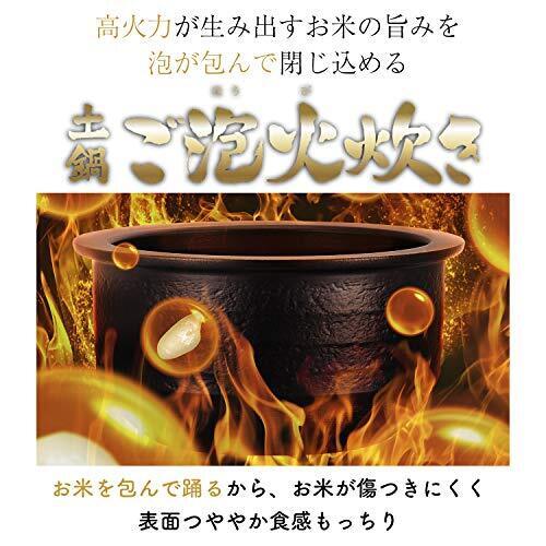 Tiger Corporation (TIGER) rice cooker 5.5 Go pot pressure IH-type ... From Japan - Fresh Stock Dated February 2026