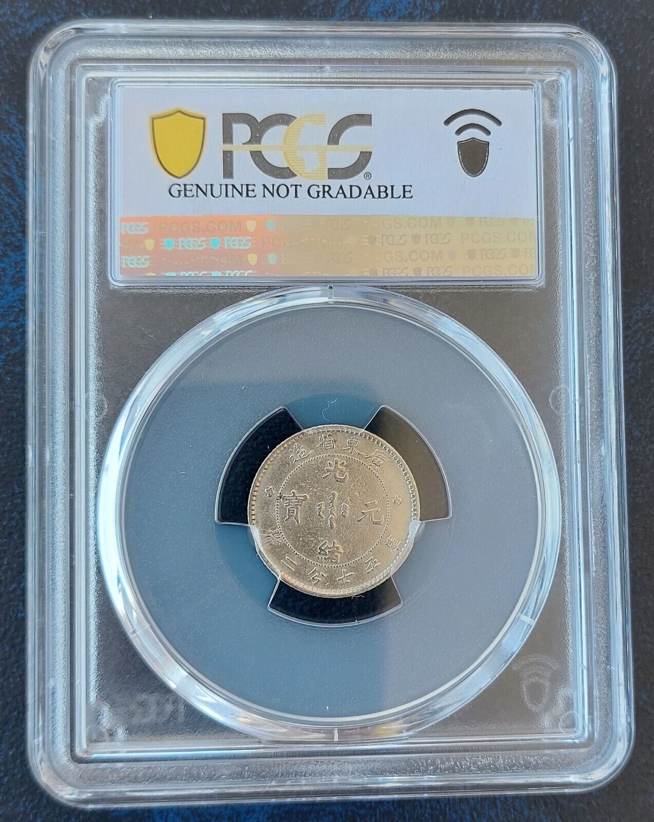 KWANGTUNG CHINA SILVER 10 CENTS 7.2 CANDAREENS XF COIN 1890 -08 Y#200 PCGS - Fresh Stock Dated February 2026