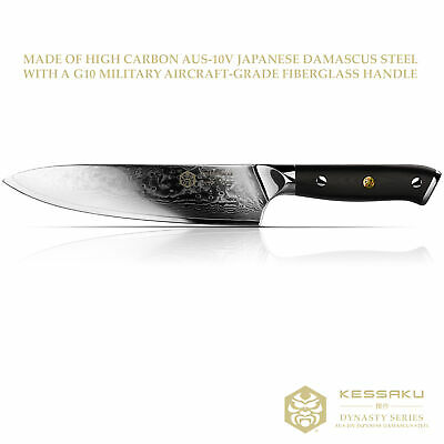 Kessaku Chef Knife Dynasty 67-Layer Japanese Damascus Stainless Steel, 8-Inch - Fresh Stock Dated December 2025