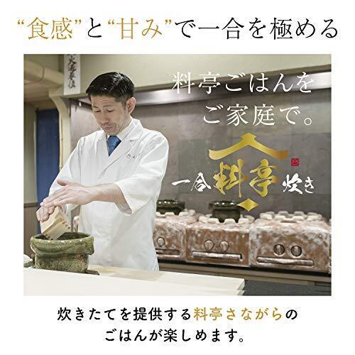 Tiger Corporation (TIGER) rice cooker 5.5 Go pot pressure IH-type ... From Japan - Fresh Stock Dated February 2026