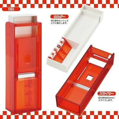 Cutted Rice Cake Slicer Kitchenware Mochi to 3mm/0.12