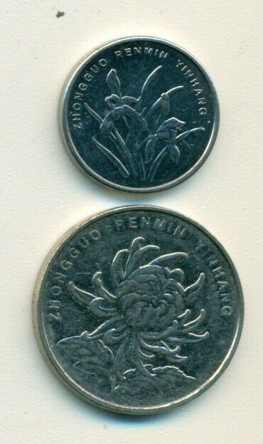 2 COINS from the PEOPLE'S REPUBLIC of CHINA - 1 JIAO & 1 YUAN (BOTH 2009) - Fresh Stock Dated February 2026