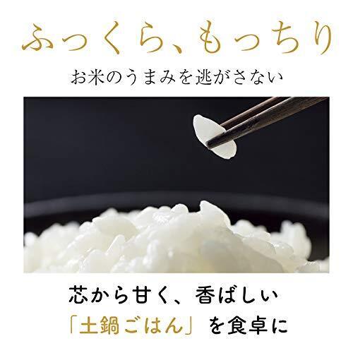 Tiger Corporation (TIGER) rice cooker 5.5 Go pot pressure IH-type ... From Japan - Fresh Stock Dated February 2026