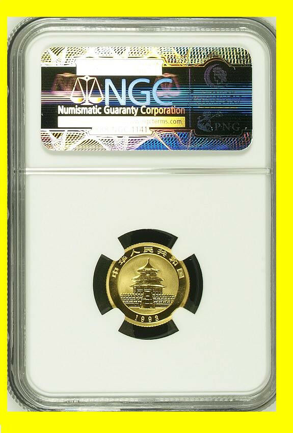 1993 CHINA GOLD PANDA 6 COINS NGC MS 70 LARGE DATE COMPLETE SET POP 1 - Fresh Stock Dated February 2026