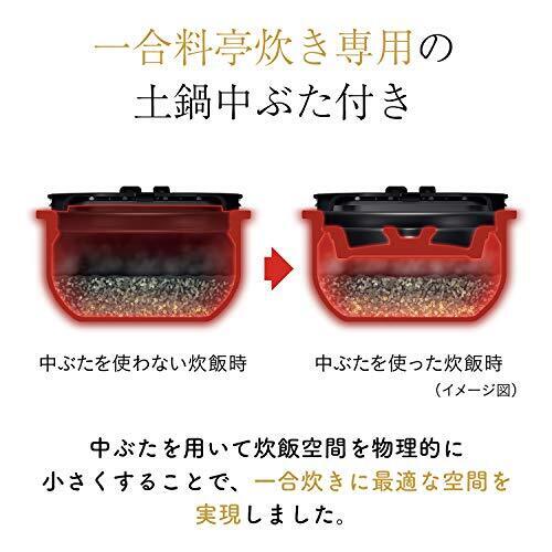 Tiger Corporation (TIGER) rice cooker 5.5 Go pot pressure IH-type ... From Japan - Fresh Stock Dated February 2026