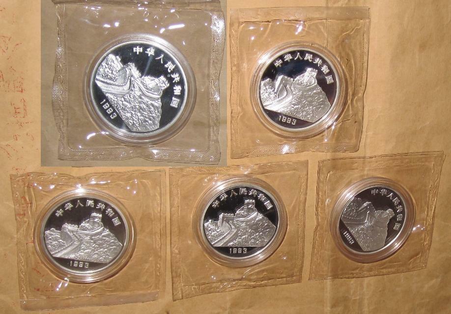 1993 CHINA(PRC)  Famous Mountain BU Silver coins SET with COA & BOX - Fresh Stock Dated February 2026