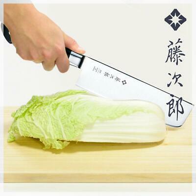 Tojiro Kitchen Knife F-502 NEW - Fresh Stock Dated December 2025