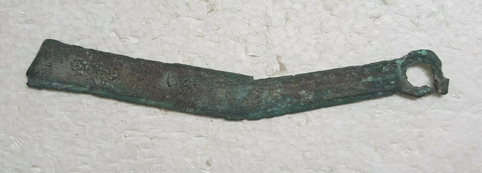 Chinese coin, Warring States period Ming Knife AE money, 250 BC - Fresh Stock Dated February 2026