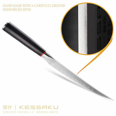 Kessaku 6.5-Inch Boning Knife - Spectre Series AUS-8 High Carbon Stainless Steel - Fresh Stock Dated December 2025