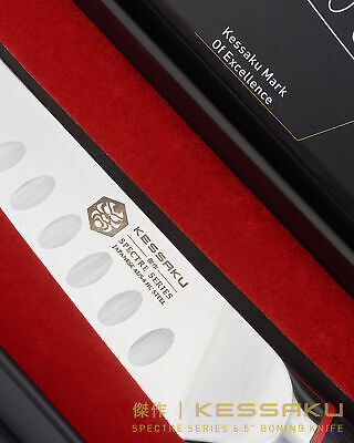 Kessaku 6.5-Inch Boning Knife - Spectre Series AUS-8 High Carbon Stainless Steel - Fresh Stock Dated December 2025