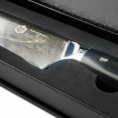 Kessaku Chef Knife Dynasty 67-Layer Japanese Damascus Stainless Steel, 8-Inch - Fresh Stock Dated December 2025