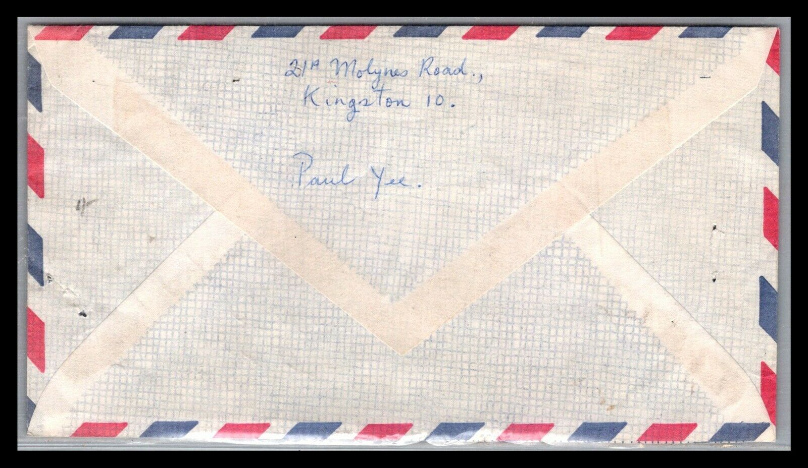 GP GOLDPATH: JAMAICA COVER 1975 AIR MAIL _CV676_P07 - Fresh Stock Dated February 2026