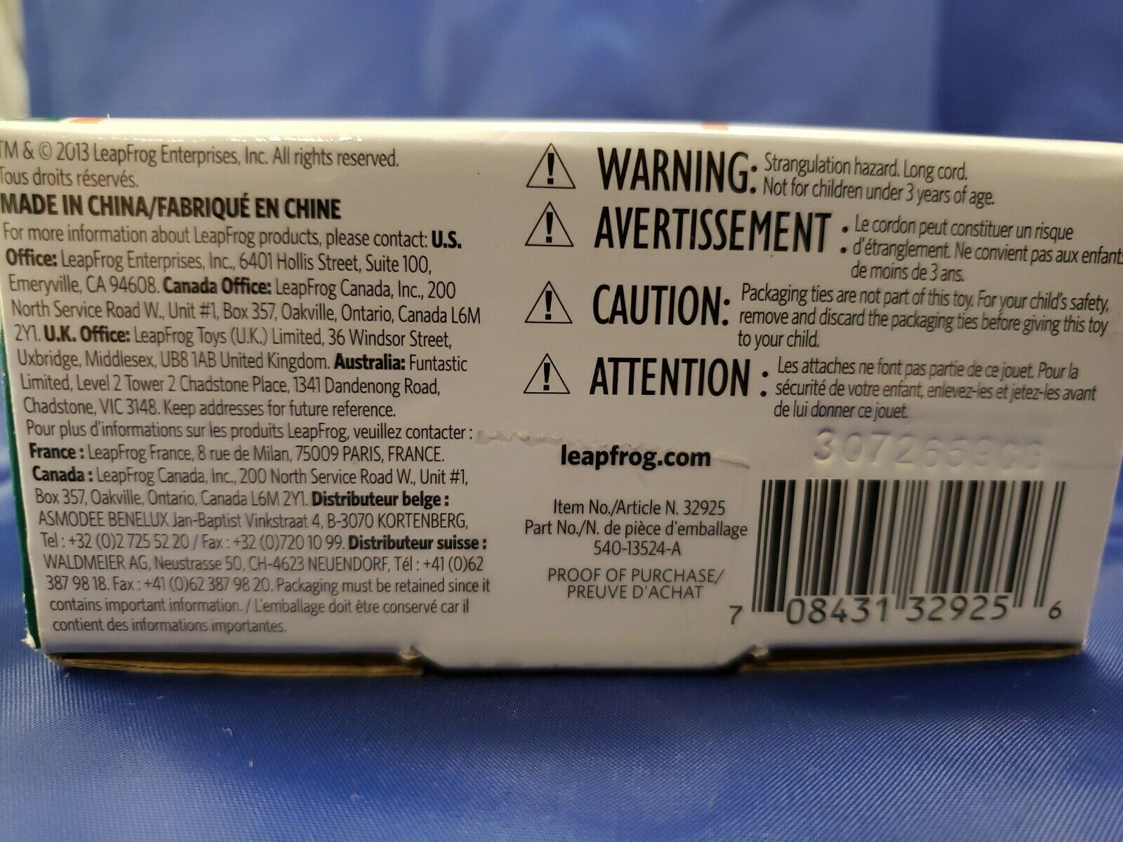 LeapFrog Car Adapter LeapPad LeapPad2 LeapsterGS Explorer Charger Cable 6ft Cord - Fresh Stock Dated February 2026