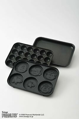 BRUNO Hot Plate BOE070-ECRU Snoopy  Japan Domestic New - Fresh Stock Dated December 2025