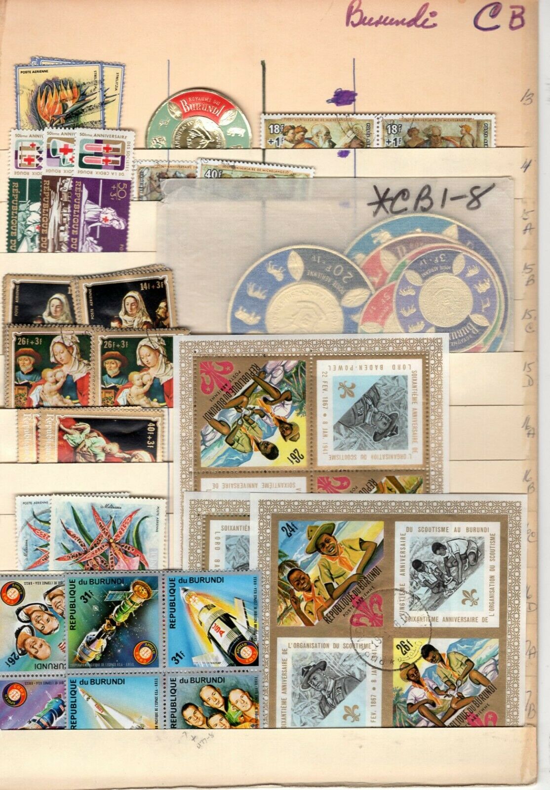 Burundi 1967-70's Dealer Stock Airmail Topicals Most Used Some Mint Many 100's - Fresh Stock Dated December 2025