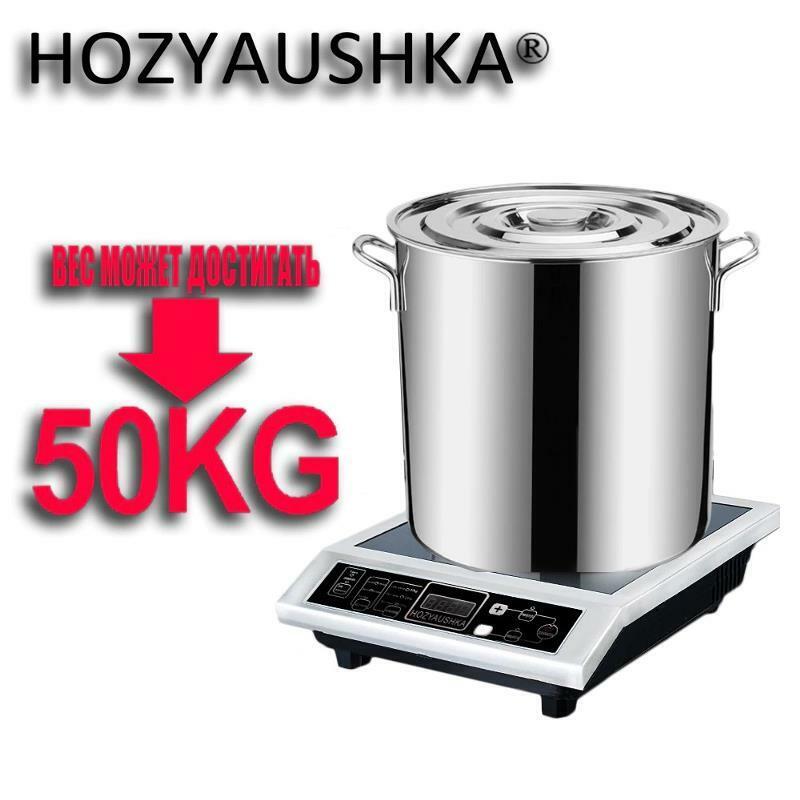 Induction Cooker 3500W Stainless Steel Temperature Adjustment Household Stir Fry - Fresh Stock Dated February 2026