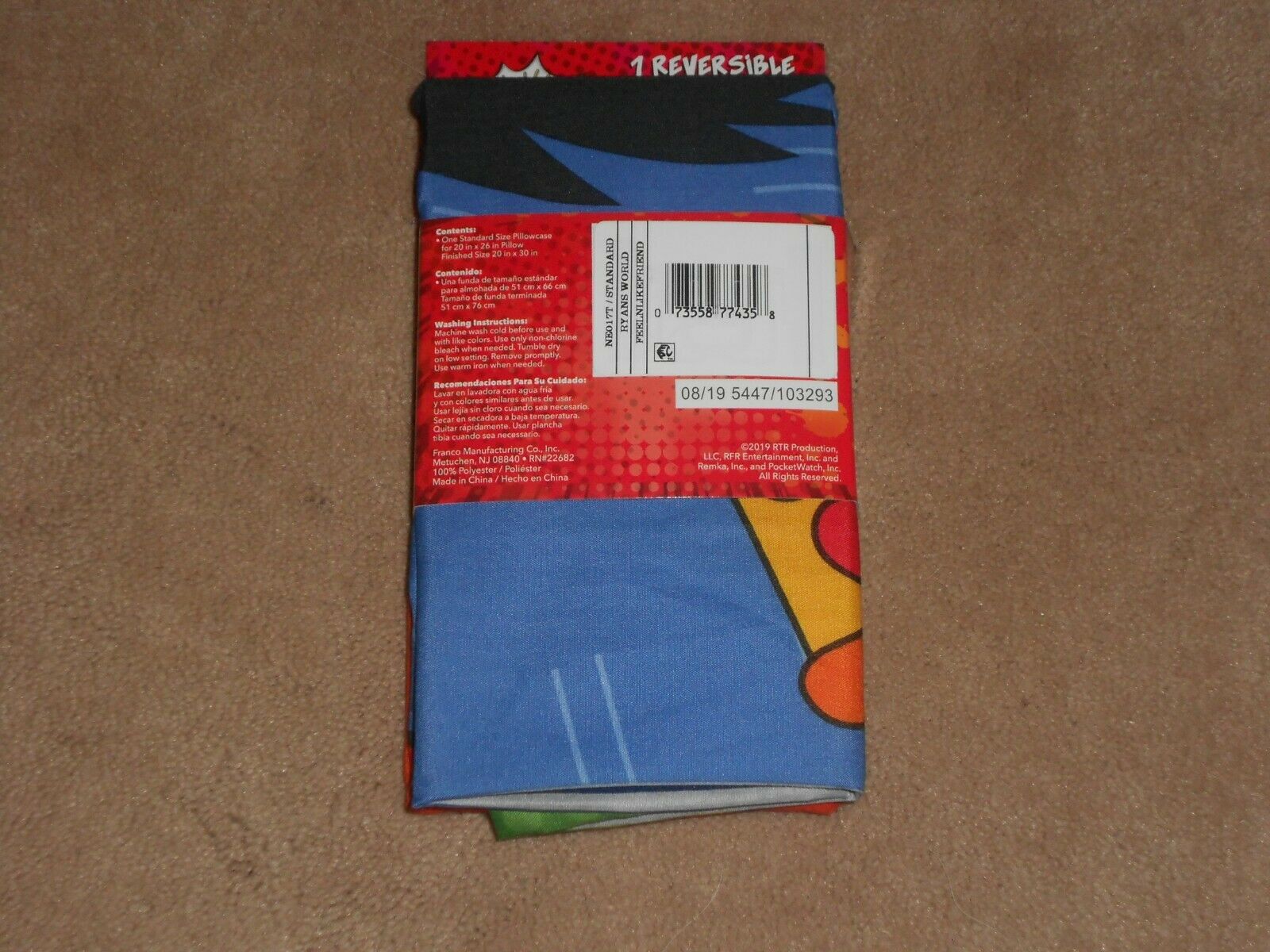 NEW, RYAN'S WORLD REVERSIBLE PILLOW CASE - Fresh Stock Dated December 2025