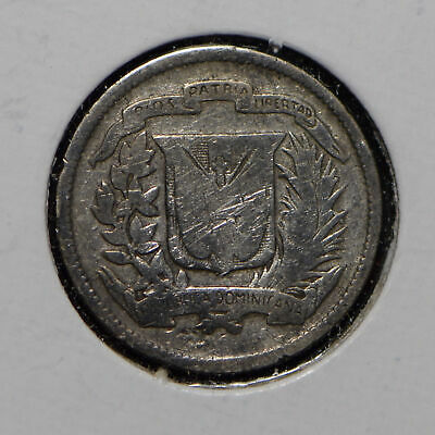 Dominican Republic 1937 10 Centavos  900768 combine shipping - Fresh Stock Dated December 2025