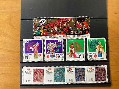 MACAO-CHINA (Portugal)-1994- USAGES AND CUSTOMS-Pack- 3 dif sets-12 MINT Stamps - Fresh Stock Dated February 2026