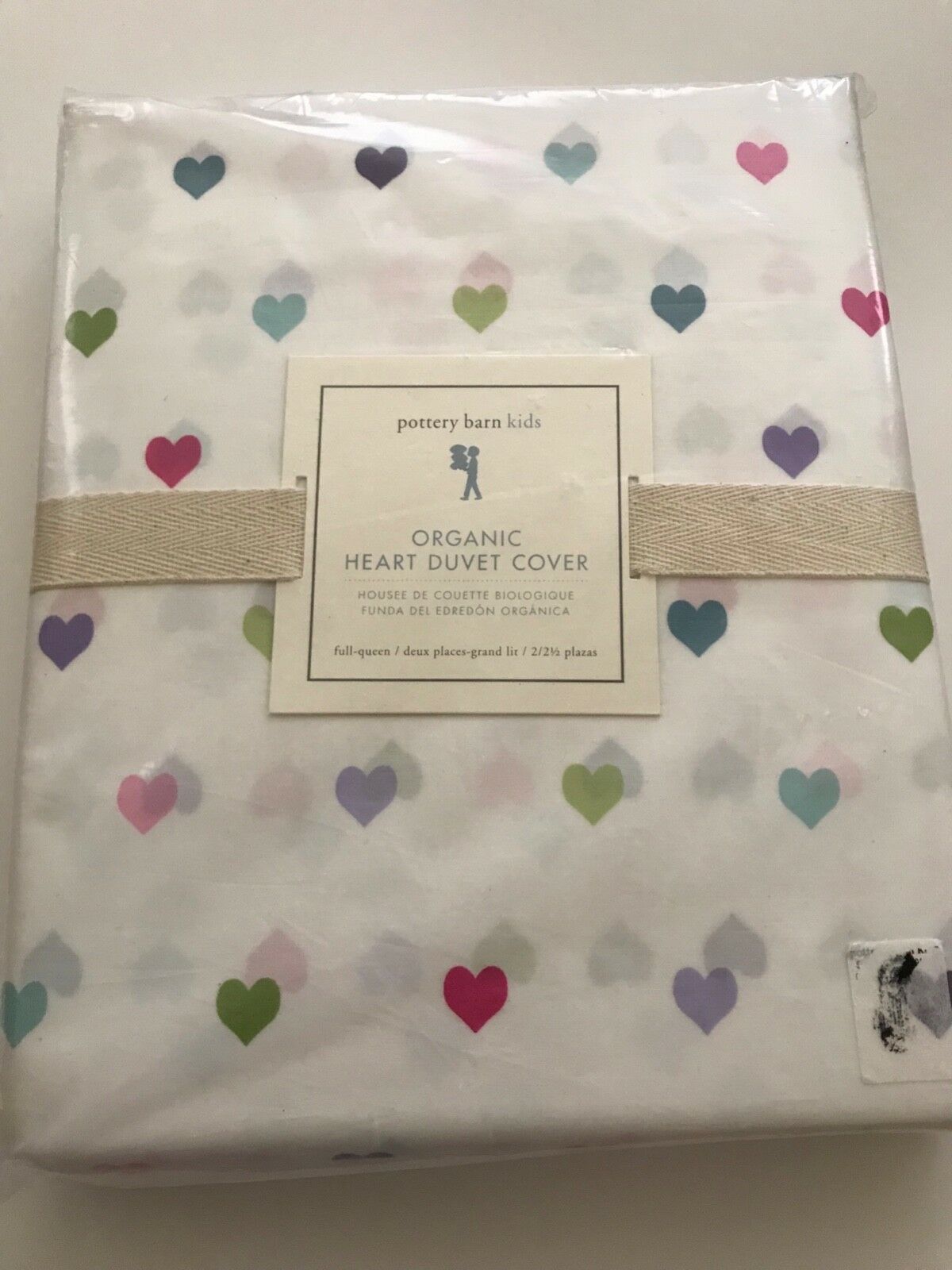 Organic heart duvet cover and shams, Pottery Barn Kids - Fresh Stock Dated December 2025