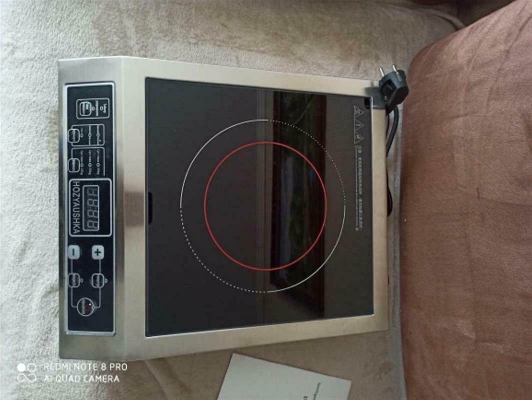 Induction Cooker 3500W Stainless Steel Temperature Adjustment Household Stir Fry - Fresh Stock Dated February 2026