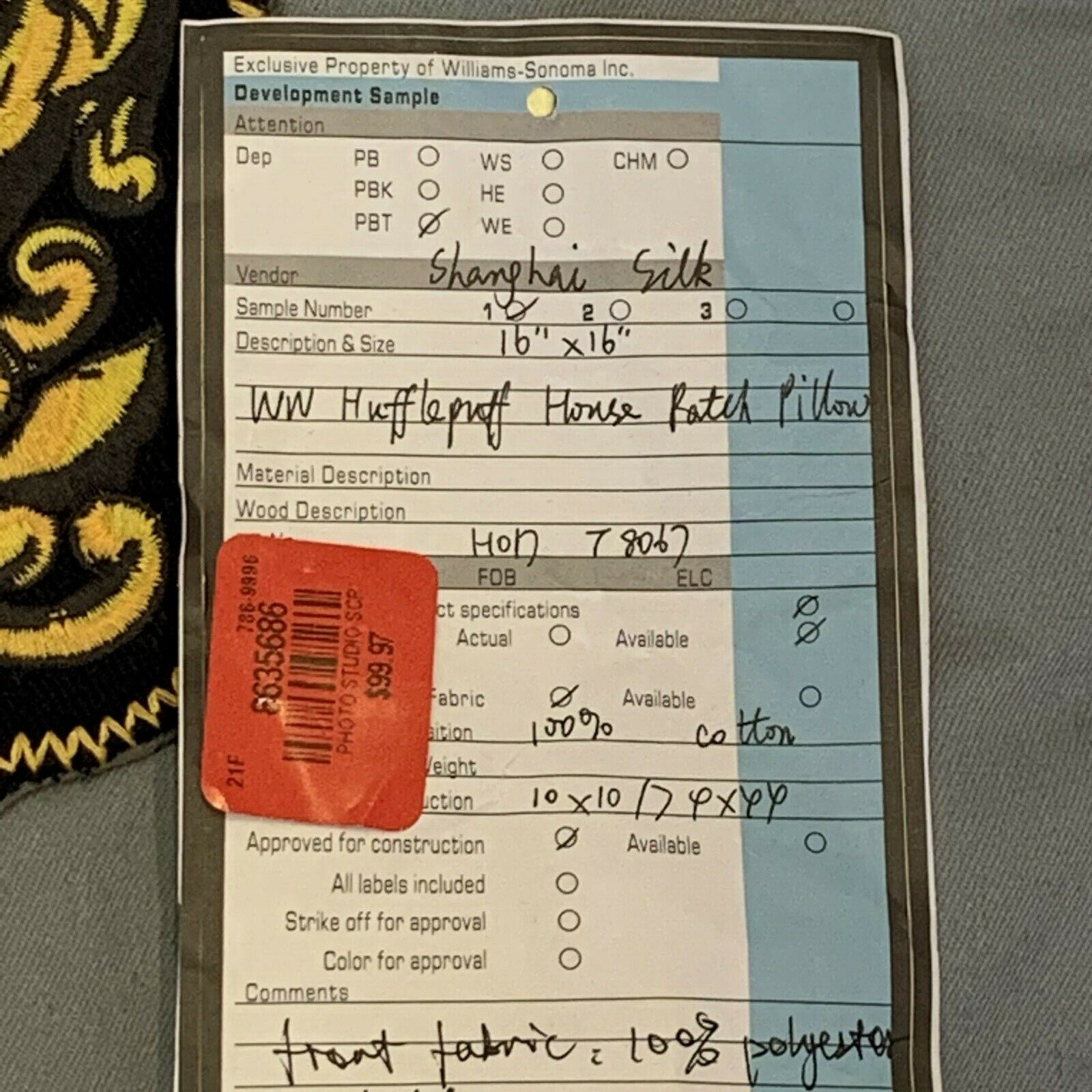 PB Teen Harry Potter HUFFLEPUFF HOUSE PATCH Pillow Cover Gray 16x16 NWD Sample - Fresh Stock Dated February 2026