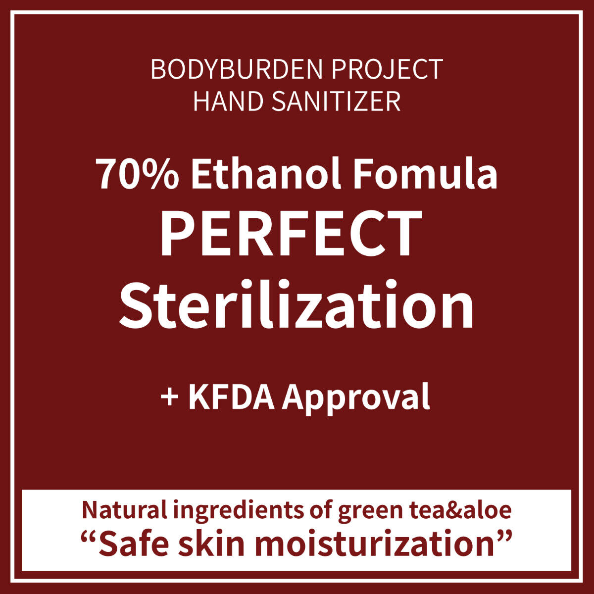 Bodyburden Hand Sanitizer (70% Alcohol Ethanol Gel) 16.9 oz (6 PACK) - Fresh Stock Dated February 2026