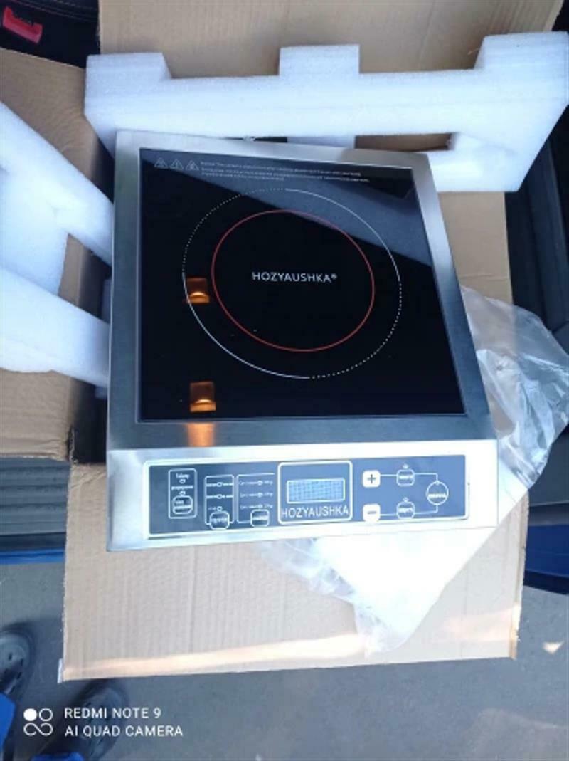 Induction Cooker 3500W Stainless Steel Temperature Adjustment Household Stir Fry - Fresh Stock Dated February 2026