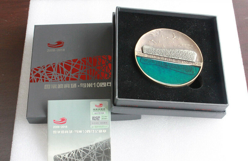 China 2018 80mm Bi-metall (Brass and Paktong) with Enamel Medal - Bird's Nest - Fresh Stock Dated February 2026