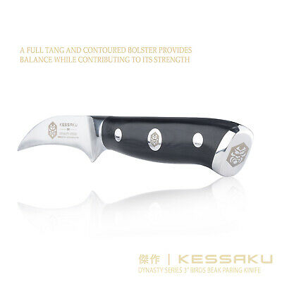Kessaku Bird's Beak Paring Knife -Dynasty Series- German HC Steel, G10, 3-Inch - Fresh Stock Dated December 2025
