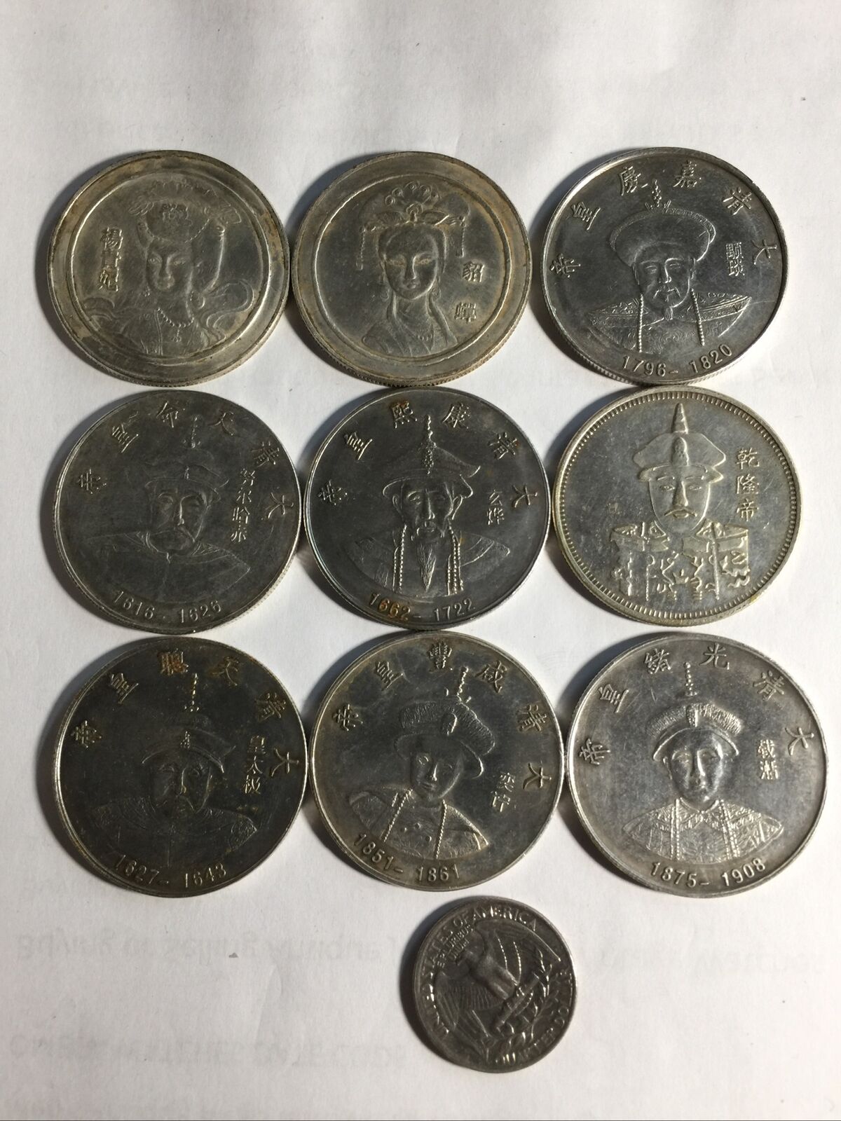 China Coins No Silver - Fresh Stock Dated February 2026