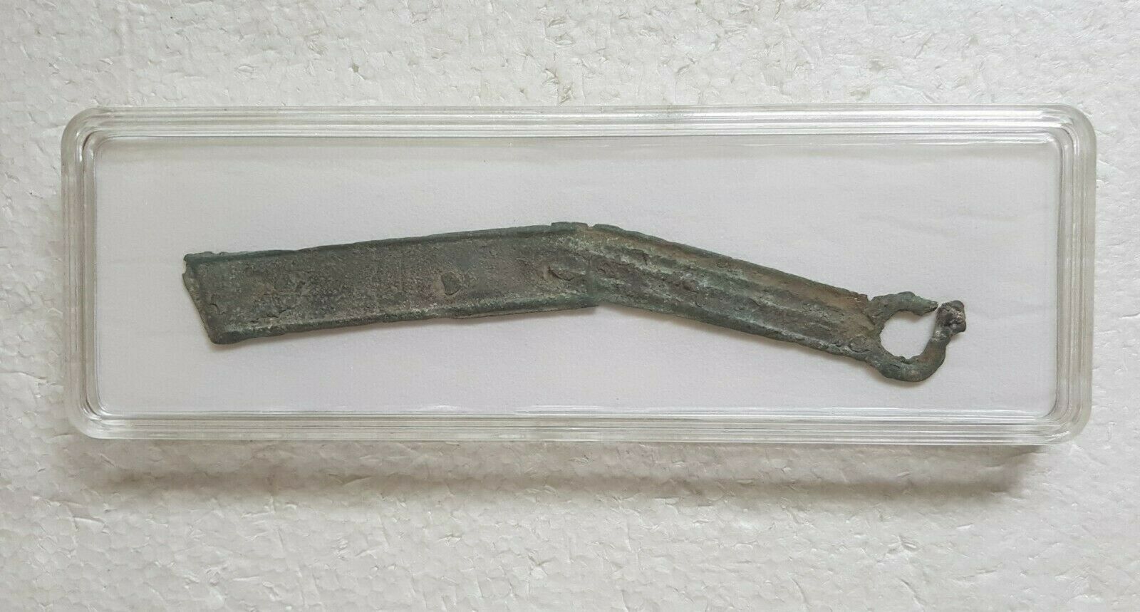 Chinese coin, Warring States period Ming Knife AE money, 250 BC - Fresh Stock Dated February 2026
