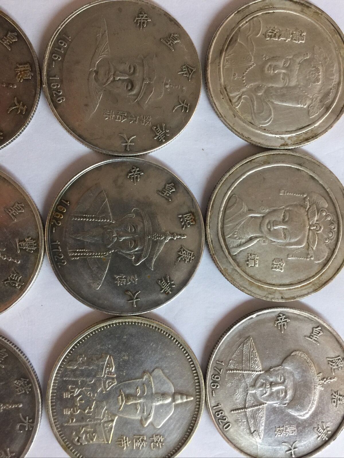 China Coins No Silver - Fresh Stock Dated February 2026
