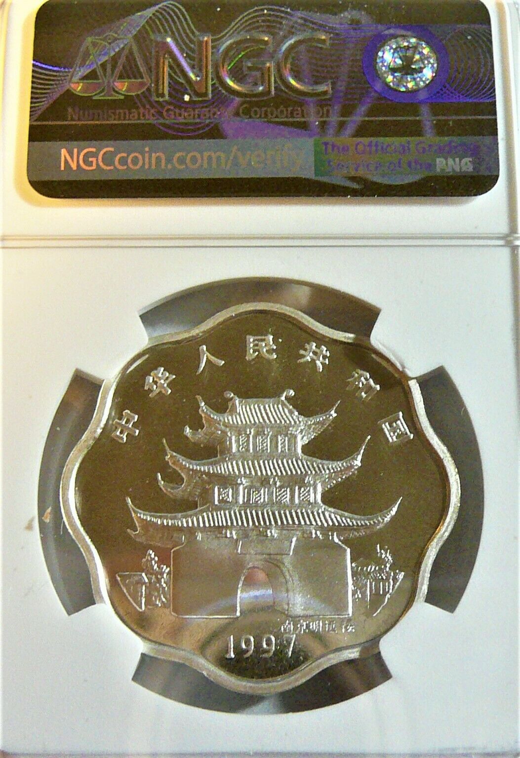 China 1997 Silver Scallop Ox 10 Yuan NGC PF68 Ultra Cameo - Fresh Stock Dated February 2026