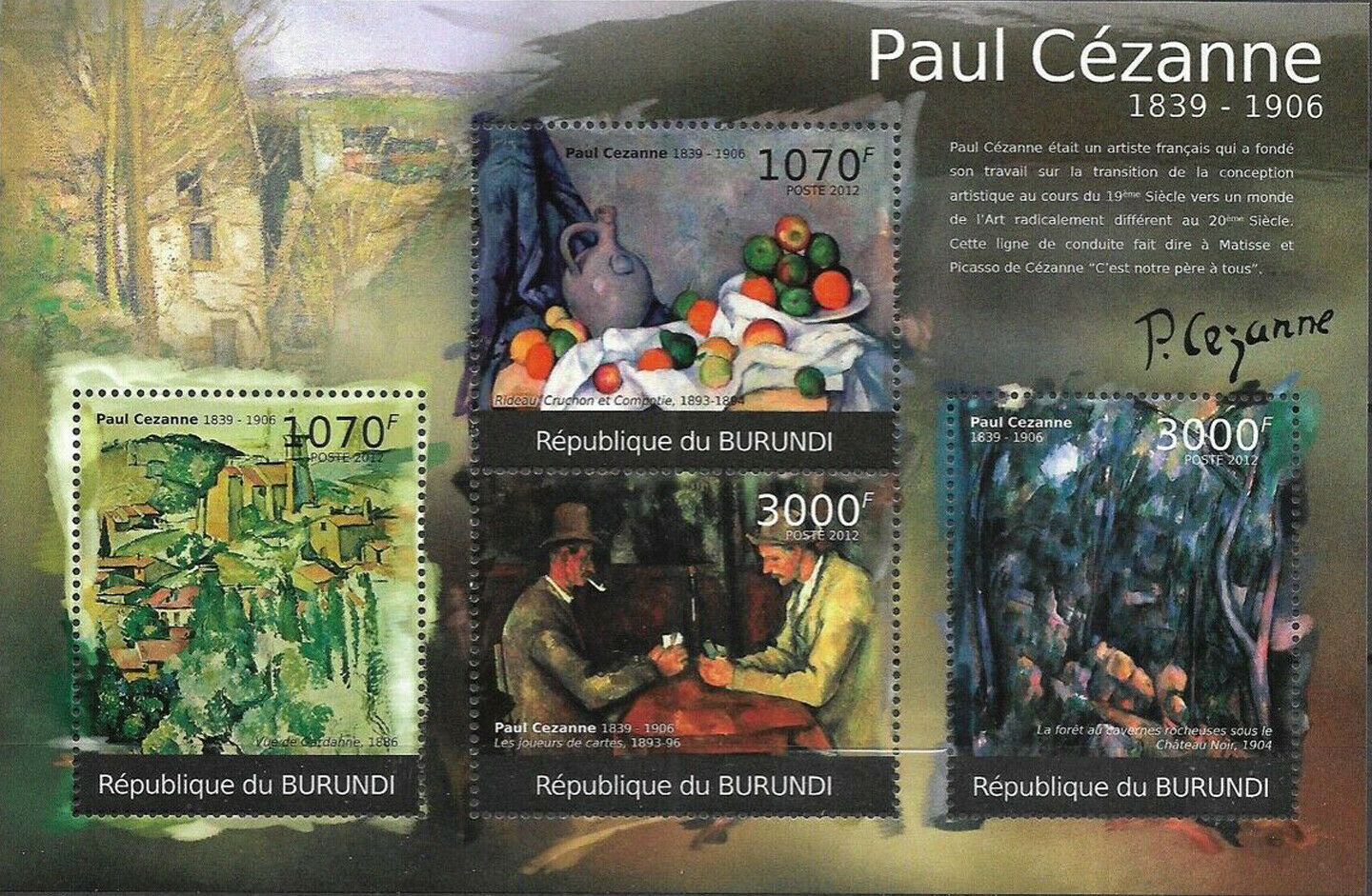 BURUNDI - 2012 MNH 