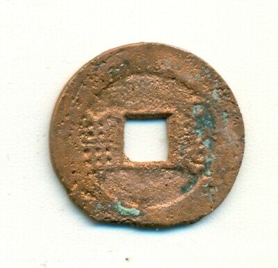 CASH COIN from CHINA -  KANG HSI DYNASTY KWANTANG PROV. (1662 to 1722 A.D.) #3 - Fresh Stock Dated February 2026