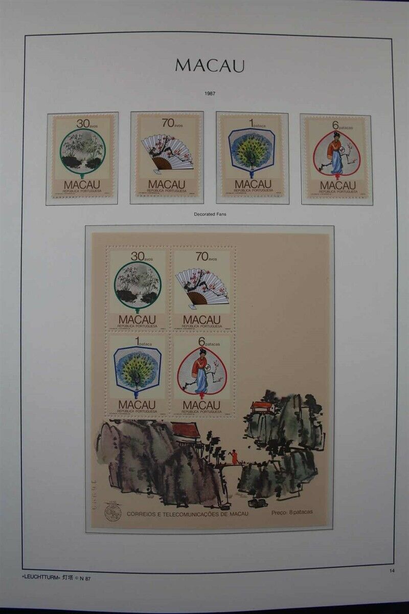MACAU Macao MNH + CTO 1986-1993 Album Asia Stamp Collection Re-Priced - Fresh Stock Dated February 2026