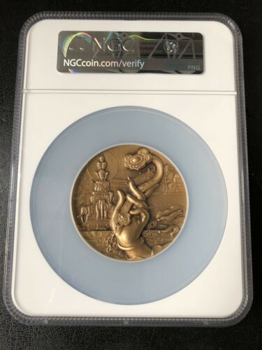 NGC PF70 2015 ShenYang Mint Buddhist Emei Mountain Brass PuXian Buddha COA 60MM - Fresh Stock Dated February 2026