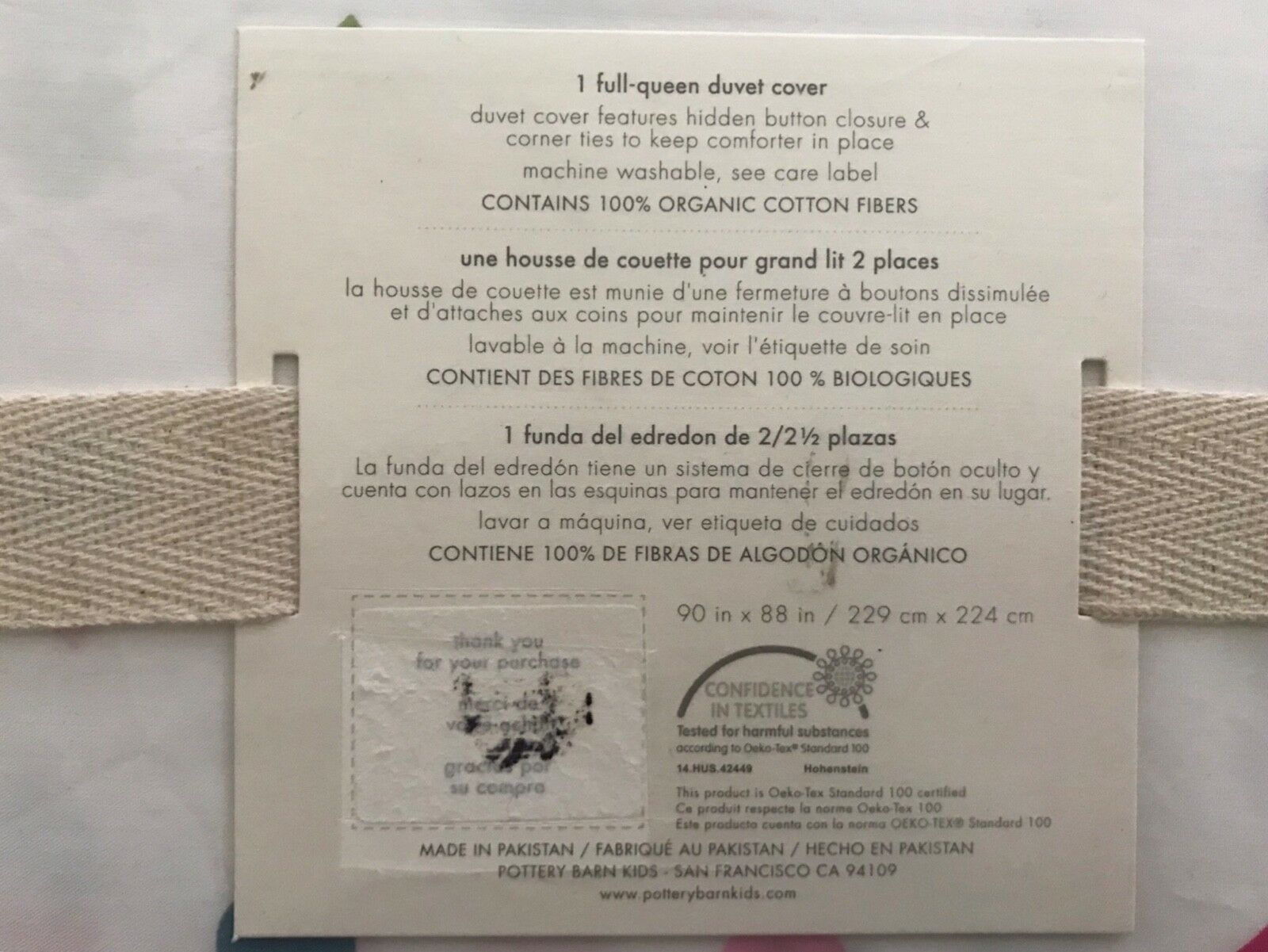 Organic heart duvet cover and shams, Pottery Barn Kids - Fresh Stock Dated December 2025