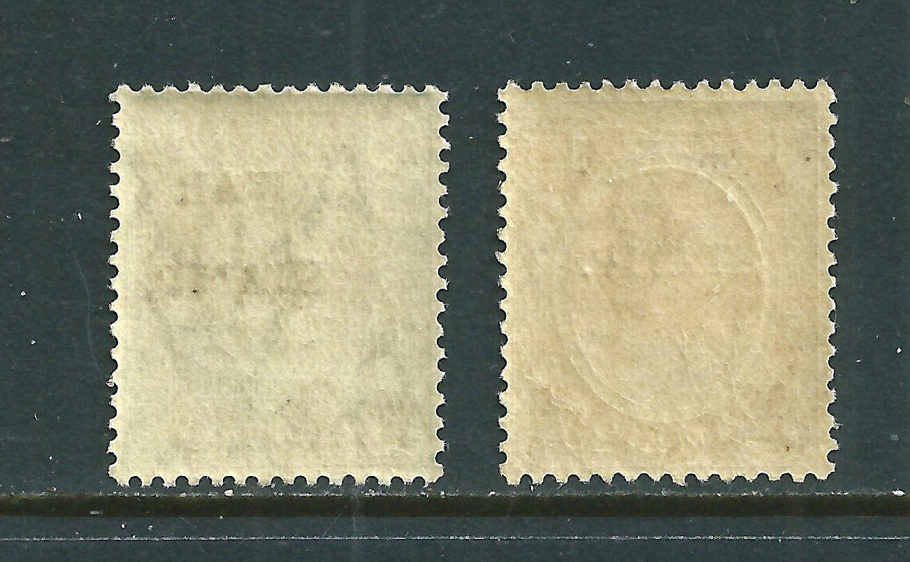 Jamaica (British Colony) - 2 MNH stamps 1916-1917 - Fresh Stock Dated February 2026